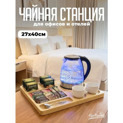 ��������� ������ ������� �� ������������ ������, 27� 40 ��, ���������, ������ ������ 2300 ����