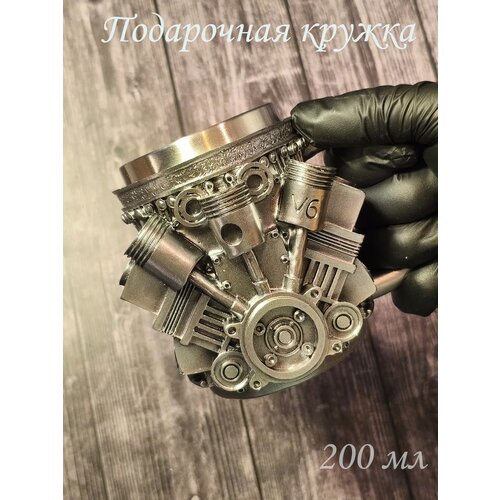 ������ ��� ������� � �������� �������� V6, ������ ������ 1200 ����