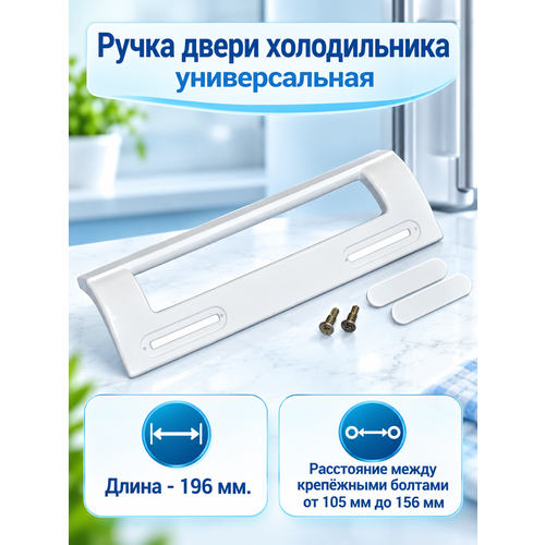����� ����� ������������, �������������, ����� (PN: WL507)., ������ ������ 1613 ����