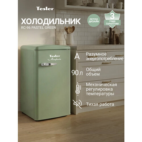 ����������� TESLER RC-96 PASTEL GREEN, 90 �, ����� �, �����-�����, ������ ������ 61490 ����