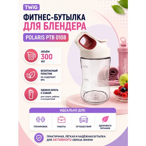 ������-������� ��� �������� Polaris PTB 0108, ������ ������ 1190 ����