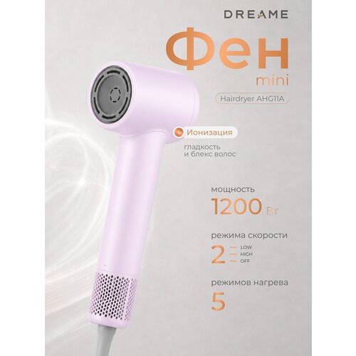 ��� Dreame �airdryer Mini Purple AHG11A, ������ ������ 9172 ����