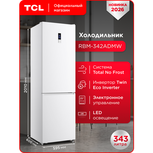 ����������� ������������ TCL RBM-342ADMW Total No Frost, 343 �, ��������, ����� �++, ������ ������ 41489 ����