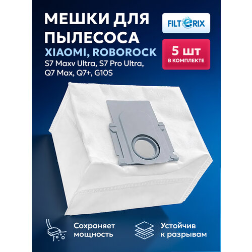 ����� ��� ������� ������ �������� Xiaomi Roborock Q7 Max, S7 MaxV Ultra, S7 Pro Ultra, Q7 Max+, Q7+, S8+, S8 Pro Ultra, G10S - 5 ��, ������ ������ 1350 ����
