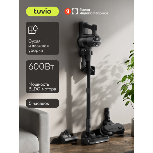 ������������ ������� ������������ � ���������, 600 �� Tuvio TVC12S, ������ ������ 29608 ����