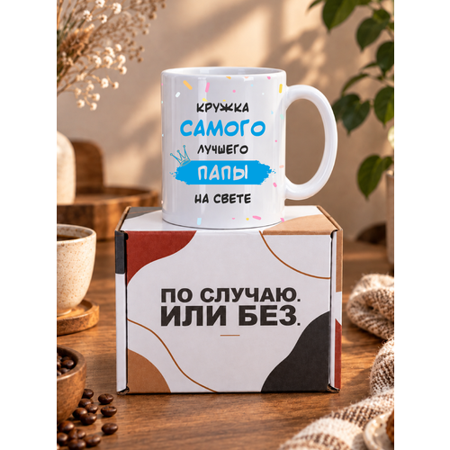 ������ ��� ��� ������� ����, ������ ������ 2715 ����