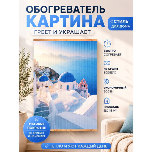 ��������� ������������ ������������, 105�60 �� ��������� Totmart, �������, �������� � ����� ��������, ������ ������ 4000 ����