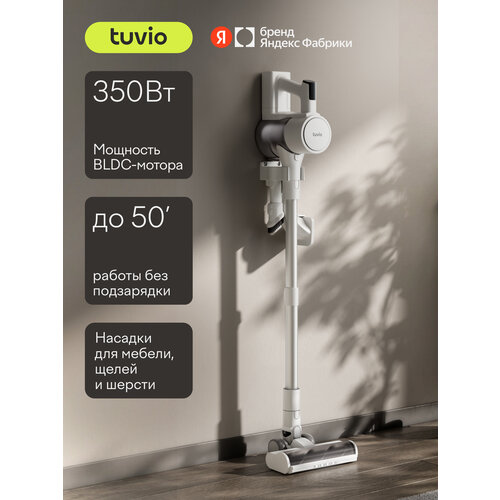 ������������ ������� ������������ � ���������, 350 �� Tuvio TVC10S, ������ ������ 16441 ����