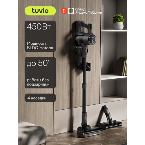 ������������ ������� ������������ � ���������, 450 �� Tuvio TVC11S, ������ ������ 21379 ����