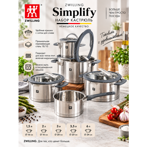 ����� �������� ZWILLING Simplify 9 ��������� ������ ��� ������������� ����, ������ ������ 60000 ����