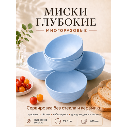 ����� ����� GREENKA, ��������� �������, ���������, �������, 5 ��, ������ ������ 1600 ����