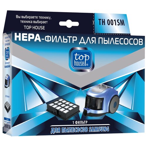 Top House HEPA-������ TH 001SM, �����������, ������, 1 ��., ������ ������ 645 ����