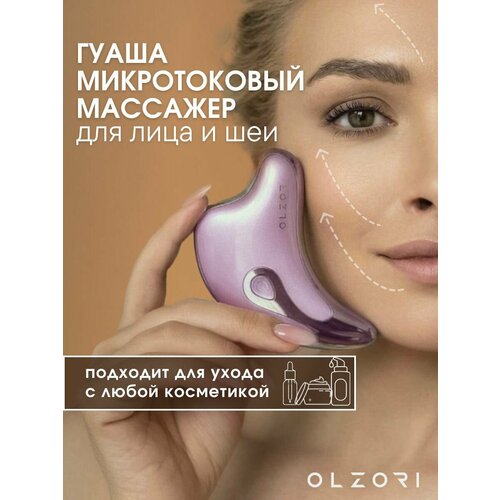 OLZORI ������������ �������� D-LIFT, 1 �������, ������ ������ 7640 ����