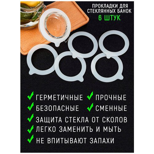 ��������� ��������� �������� ��� ����� ShopStor, 6 ��, ����� ����������� ������� ��������� ��� ���������� ������, ����� � ��������� ������, ������ ������ 1088 ����