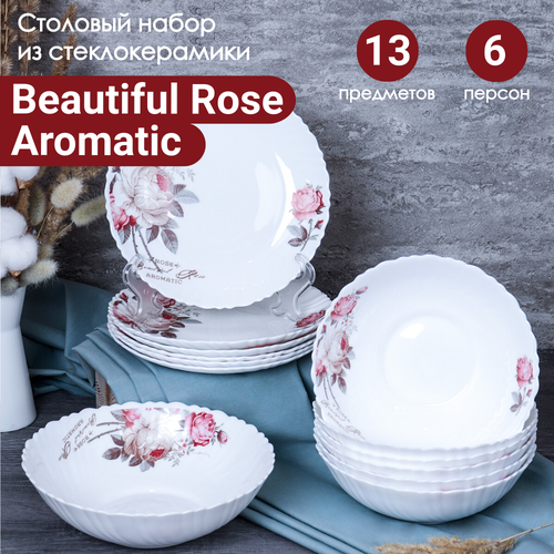 �������� ����� ������ ����� �Beautiful rose aromatic� - 13 ��������� �� 6 ������, ������ ������ 4723 ����