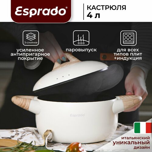 �������� � ������� Esprado Bola 4 �., ������ ������ 16882 ����