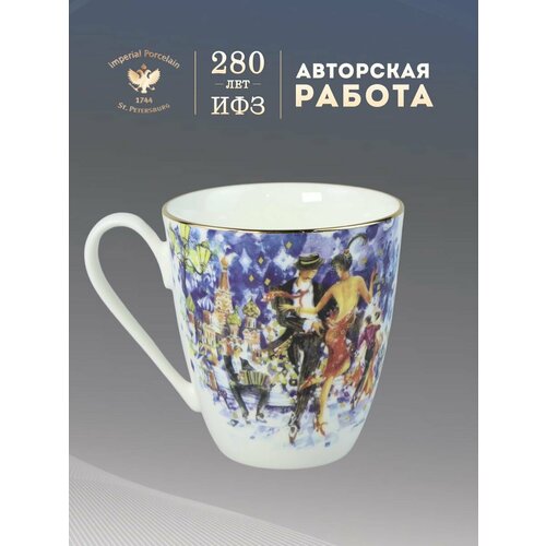 ������ ��� ��� 450 ��. ����� 