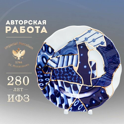 ������� ������ 200 ��. ����� 