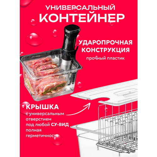 ��������� Prime Grill ��� ��-���, � �������������, 11 �, �������, ������ ������ 8727 ����