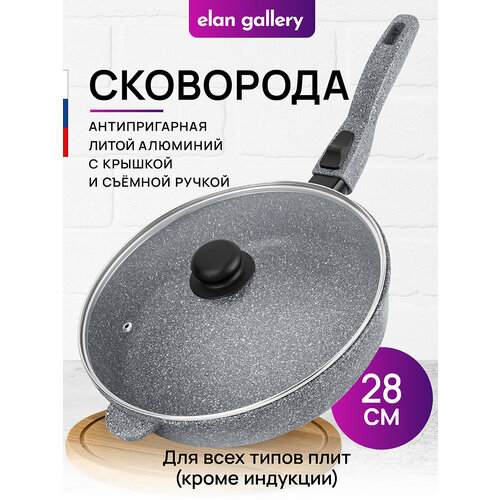 ��������� �������� 28 �� Elan Gallery �������� ����� ����� ������ � ������� D28, ������� �����, ������ ������ 3525 ����