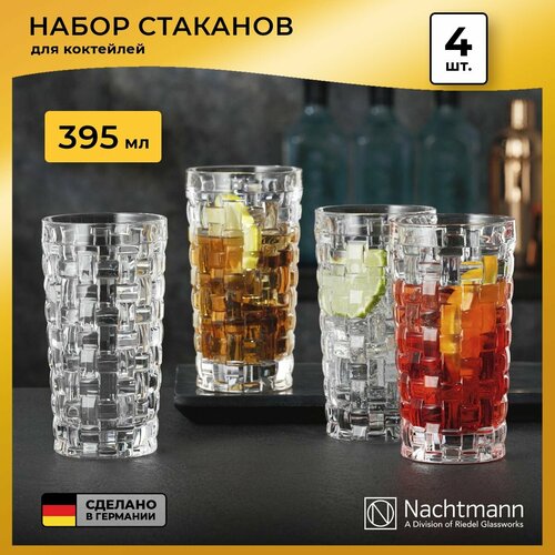 ����� �������� ������� Bossa Nova (345 ��), 4 �� 92075 Nachtmann, ������ ������ 14786 ����