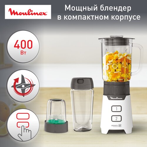 ��������� ������� Moulinex Minimix LM16L110, �����, ������ ������ 7750 ����