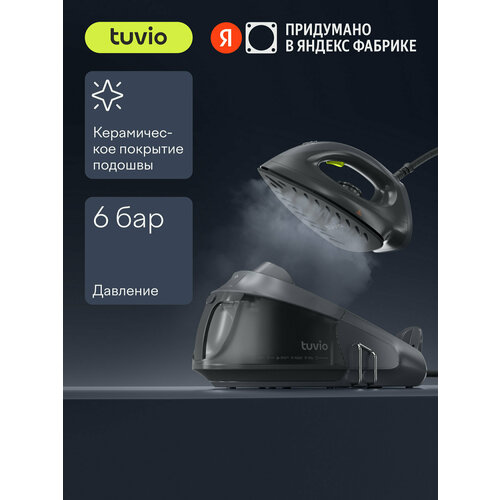 ������������� 6 ��� Tuvio TSS01P, �����, ������ ������ 10548 ����