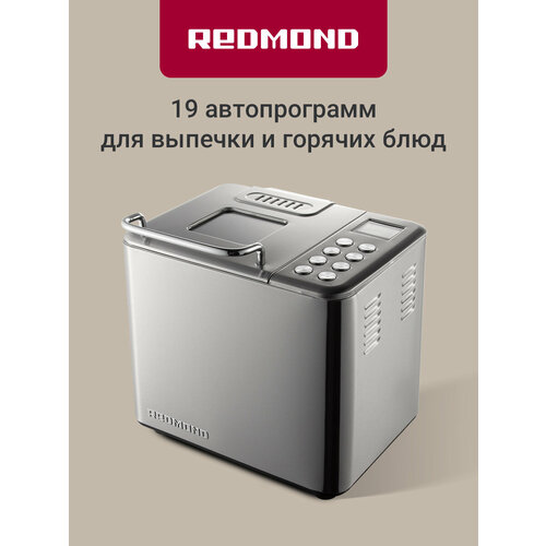 ���������� ������� RBM-M1920, �����������, ������ ������ 14975 ����