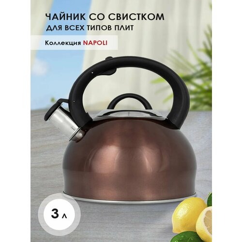 ������ �� �������� Pomi d'Oro Napoli P-650187, ����������� �����, ���������� ���, ������ ������ 4106 ����
