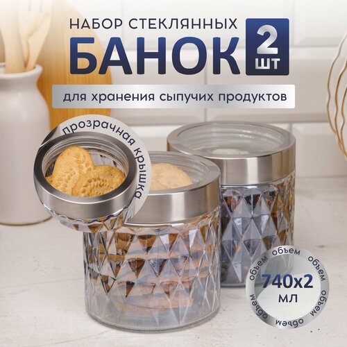 ����� ����� ��� �������� ���������� � ������� 2 �� 740��, ������ ������ 1450 ����