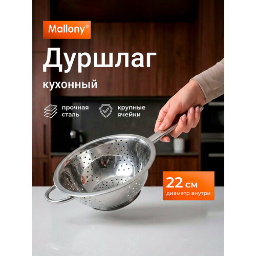 ������� Mallony Napoletano 985520 1.7 �,�����, ������ ������ 1315 ����