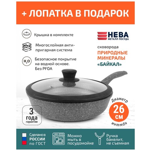 ��������� � ������� 26�� ���� ������ ������ ������ � �������� ��������� ������� ����, ������, ������ ������ 7805 ����
