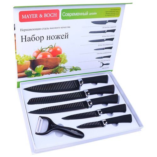 ����� ����� MAYER & BOCH 26991, ������, ������ ������ 1450 ����
