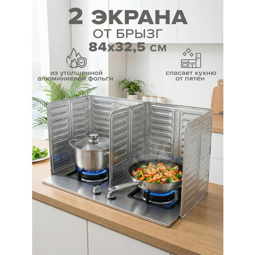 �������� ����� �� ����� ��� ����� �� �����, �� ����� � ����, ��������������, Good Sale, ����� 2 ��., ������ ������ 473 ����