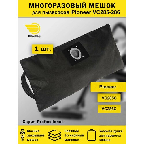 ������������ ����� - ����������� ��� �������� Pioneer VC285C, VC 286C, ������ ������ 1380 ����
