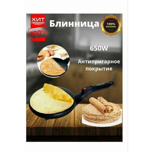 �������� ������������� ��������� 5208/ ������������� ��������, ������ ������ 2859 ����