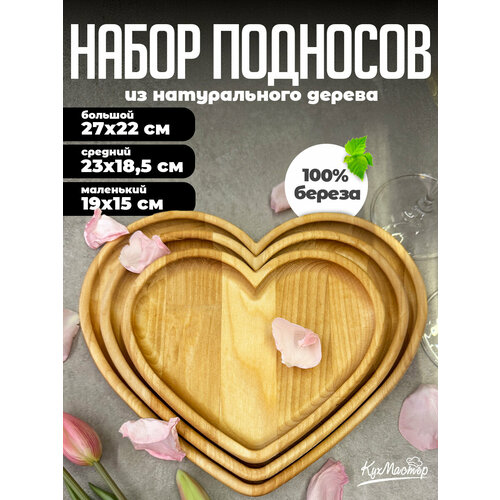 ������� ������������� 3 ��, �� ������������ ������, ������ ��� �������, 27�22, ������ ������ 2700 ����