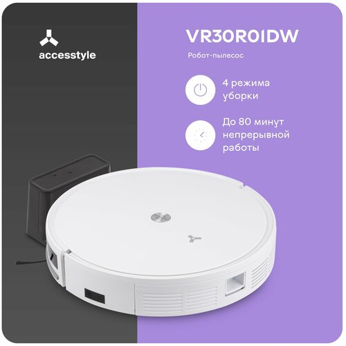 �����-������� Accesstyle VR30R01DW ����� ������, �����, ������ ������ 18572 ����
