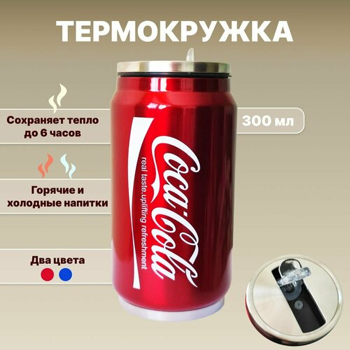 ����������� � ��������� ��� ���� � ���, ������ �������, ������ �������� ������������� ����-���� 300 ��, �������., ������ ������ 1597 ����