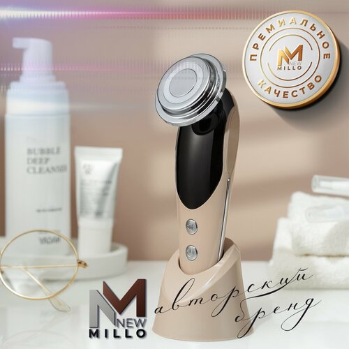 ������������ �������� NewMillo ������� ������� ��� ����, 7 � 1, M8807,, ������ ������ 2146 ����