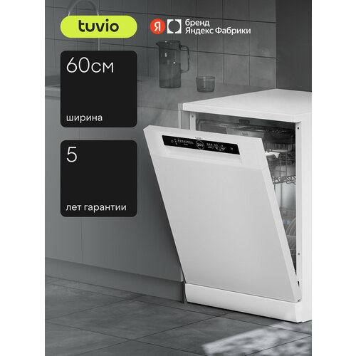 ������������� ������ � ���������� � ��������������� Tuvio DF63PT8WI1, �����, ������ ������ 51268 ����