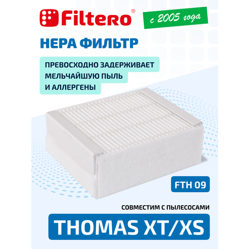 Filtero HEPA-������ FTH 09, ������, �����, 1 ��., ������ ������ 675 ����