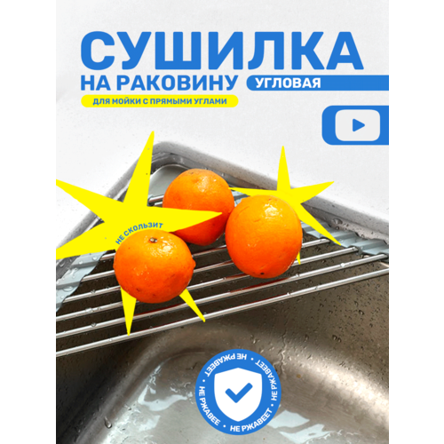 ������� ������� ������� �������� �� ��������, ��� ������, ��� �����, ��� ������, ��� ������, ������ ������ 1814 ����