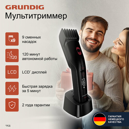 ������� ��� ������� � ������ Grundig MGK 9030, 3 �������-������, ������, ������ ������ 3490 ����
