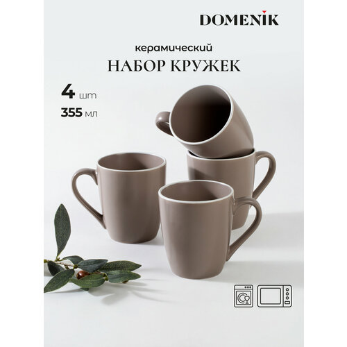 ������ ��� ��� � ���� Domenik 
