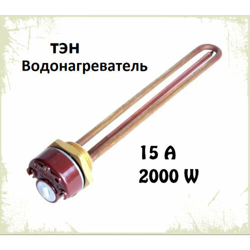 ��� RDT 2000 �� � ���������������� ��� 