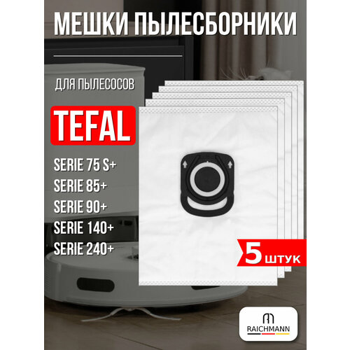 ����� ����������� (5 ��.) ��� ������-�������� Tefal X-plorer Serie 75 S+ (RG8595WH / RG8597WH), ������ ������ 1352 ����