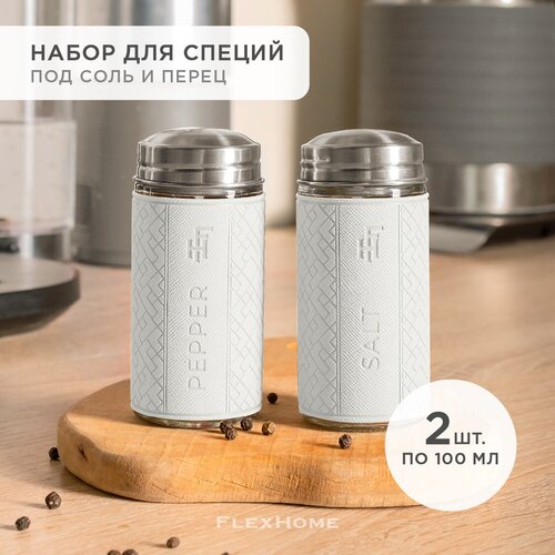 ������� ��� ������ FlexHome, ������, ����� �� ���� ������� � ���������, ���� �����, ������ ������ 1512 ����