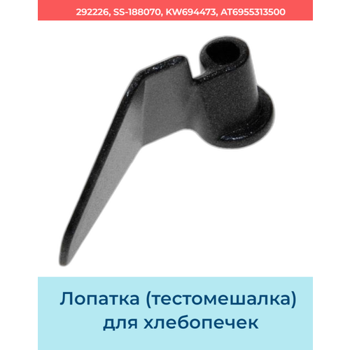 ������� (������������) ��� ����������, ������ ������ 1560 ����