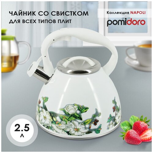 ������ Pomi d'Oro �� ��������, 2,5� P-650202 Napoli, ������ ������ 3000 ����